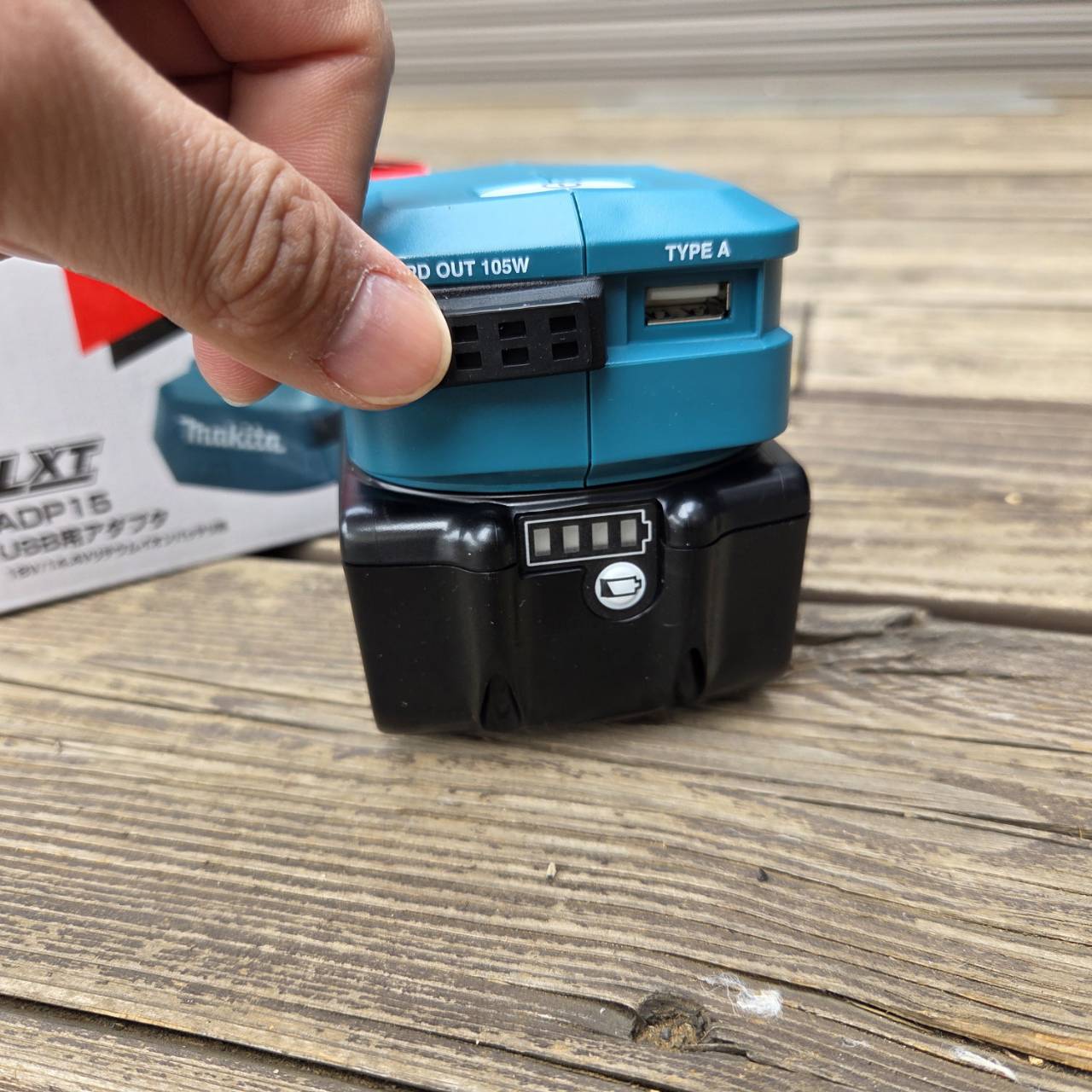 マキタ USB用アダプタ ADP15 14.4V/18V用 | 電動工具アクセサリ | 秀久