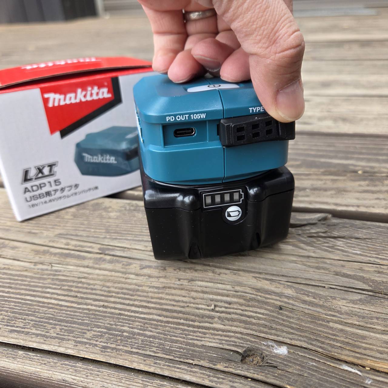 マキタ USB用アダプタ ADP15 14.4V/18V用 | 電動工具アクセサリ | 秀久