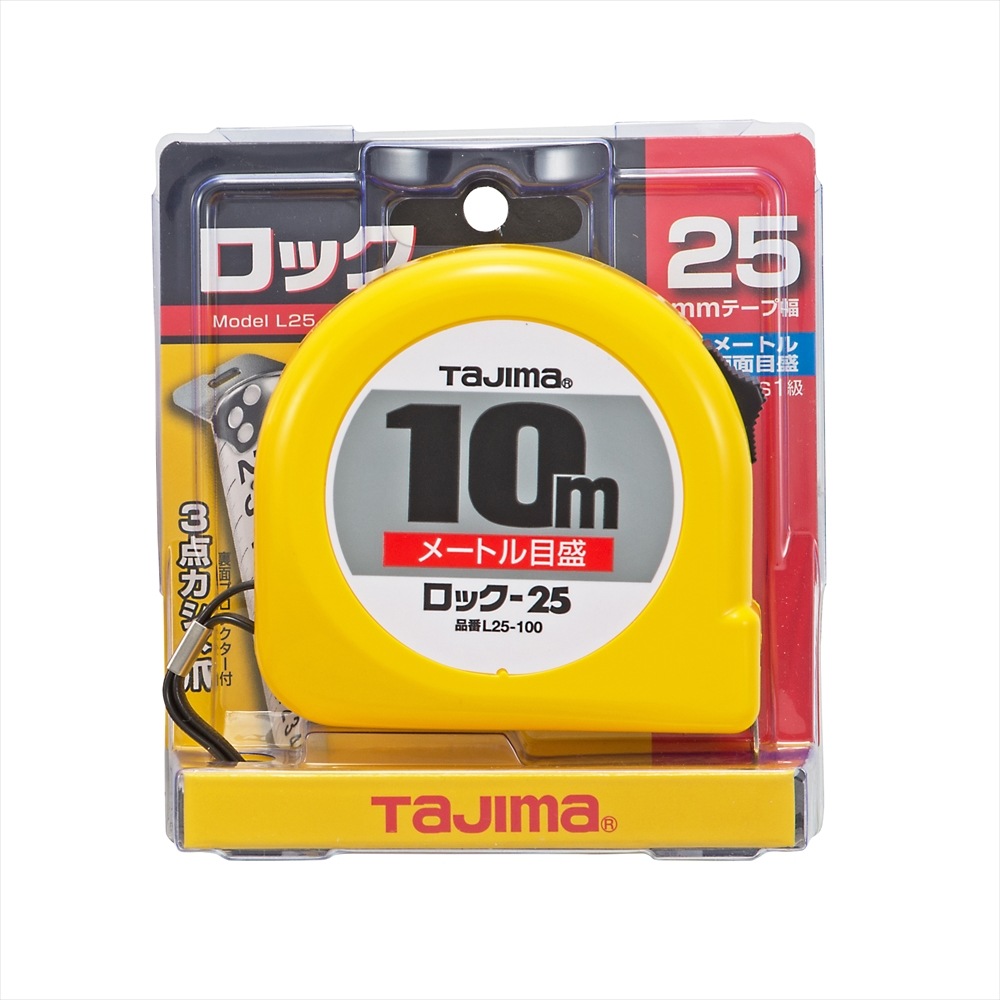 タジマ ロック-25 L25シリーズ 幅25mm | メーカー一覧,TAJIMA