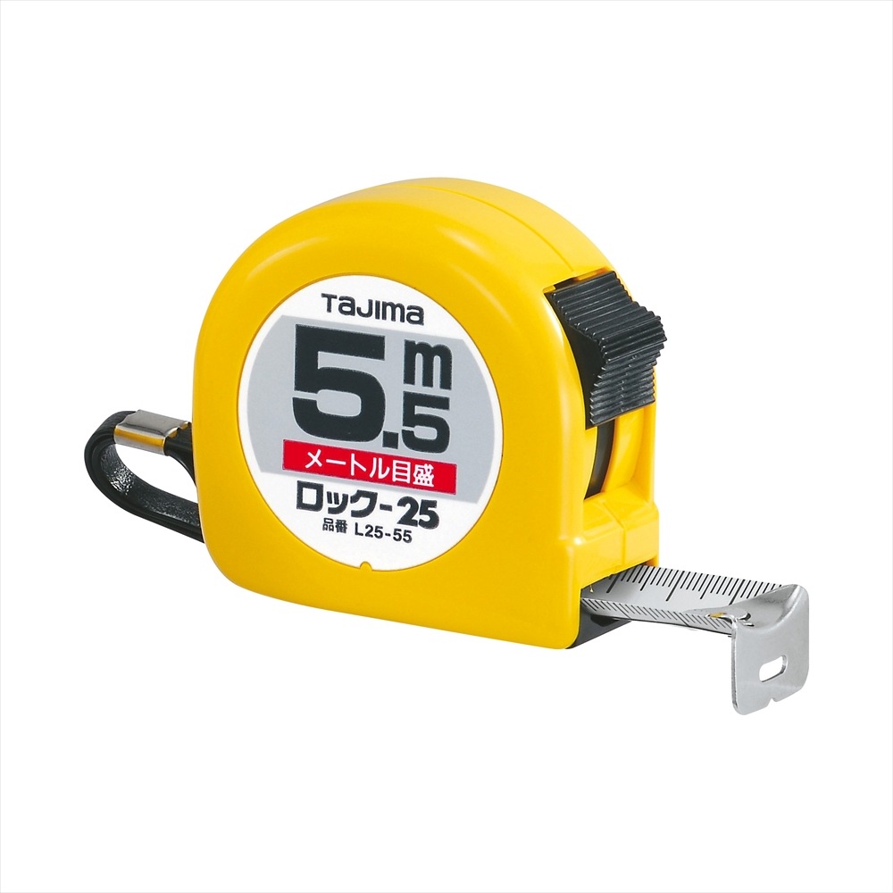 5_000000002525.jpg?1678209908