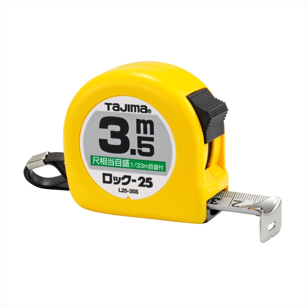 himari　マトラッセ 25 プッシュロック #159 Maison MIHARA YASUHIRO | ミハラヤスヒロ Animal Printed