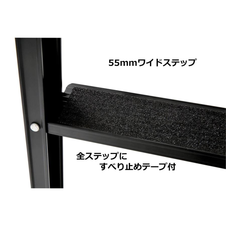 アルインコ(ALINCO) ブラック兼用脚立 B-PRS-60(2尺) | メーカー一覧