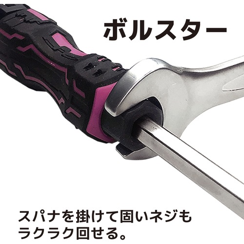 エンジニア MINIドライヴ ＆ へクスローブミドル DZ-83P | メーカー