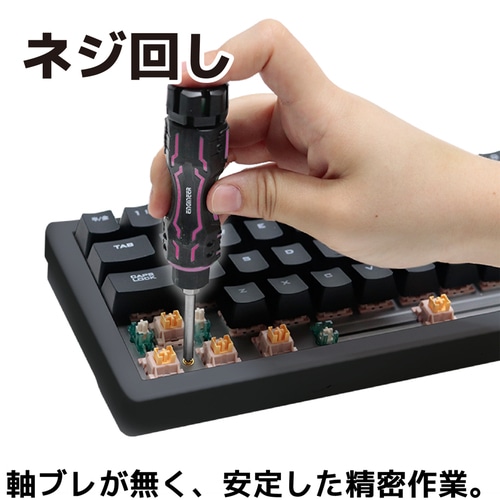 エンジニア MINIドライヴ ＆ へクスローブミドル DZ-83P | メーカー