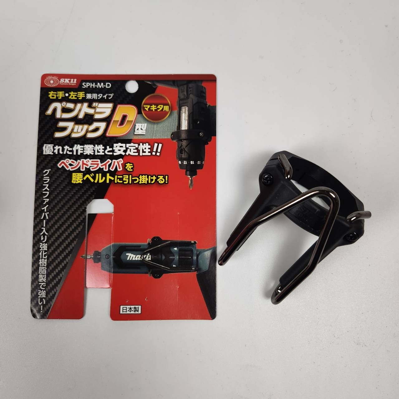 SK11 ペンドラフック SPH-M | 電動工具アクセサリ | 秀久ONLINE STORE