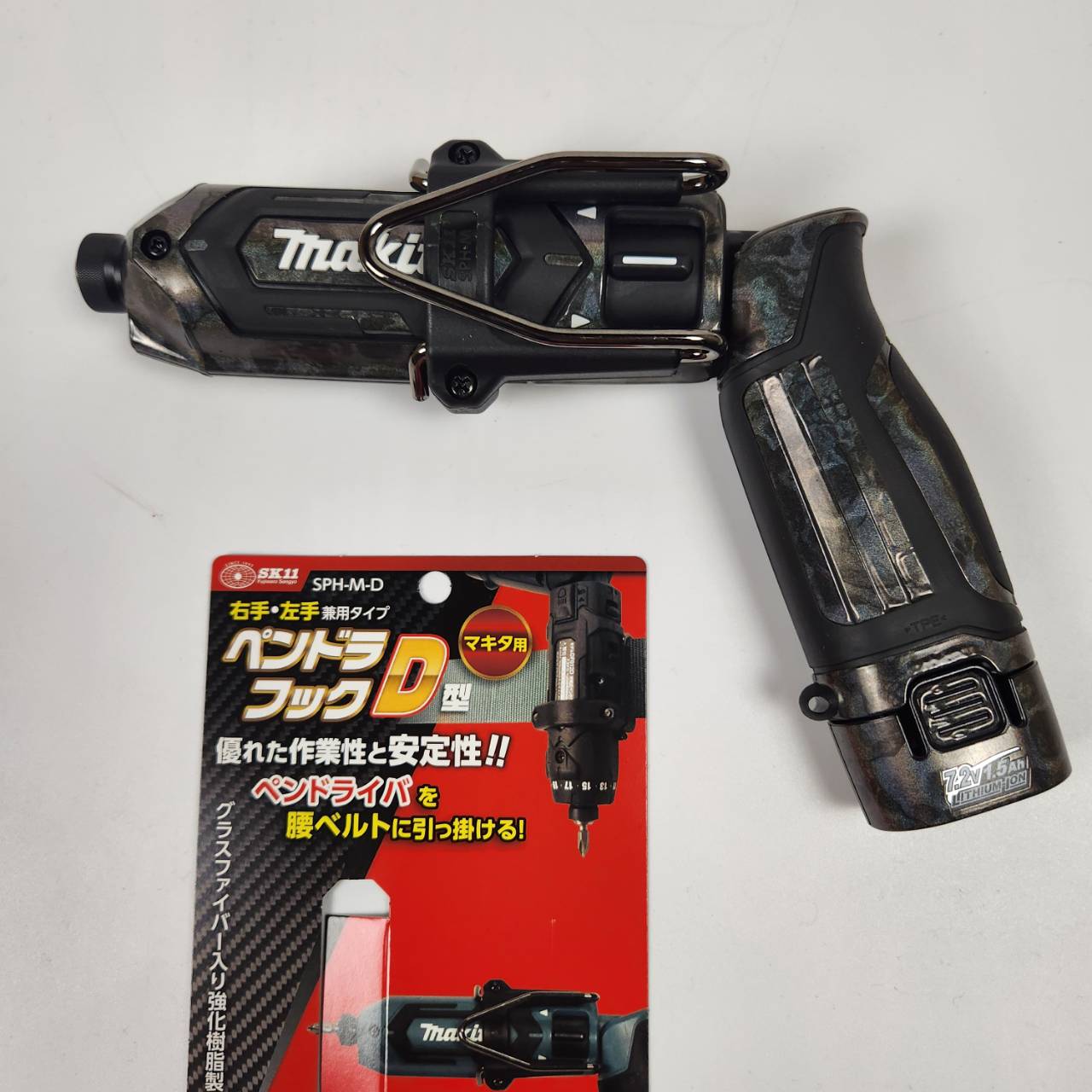 マキタ　ペンドラ 楽天市場】☆SK11 SPH-M-D ペンドラフックD型 マキタ用 藤原産業