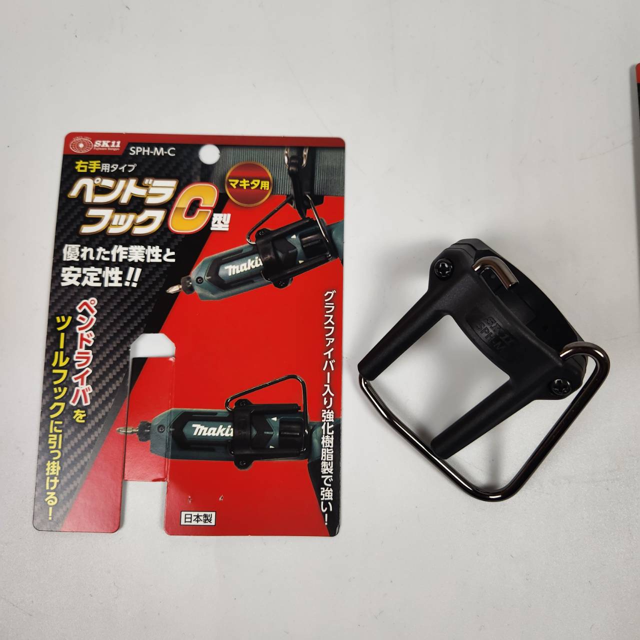 SK11 ペンドラフック SPH-M | 電動工具アクセサリ | 秀久ONLINE STORE