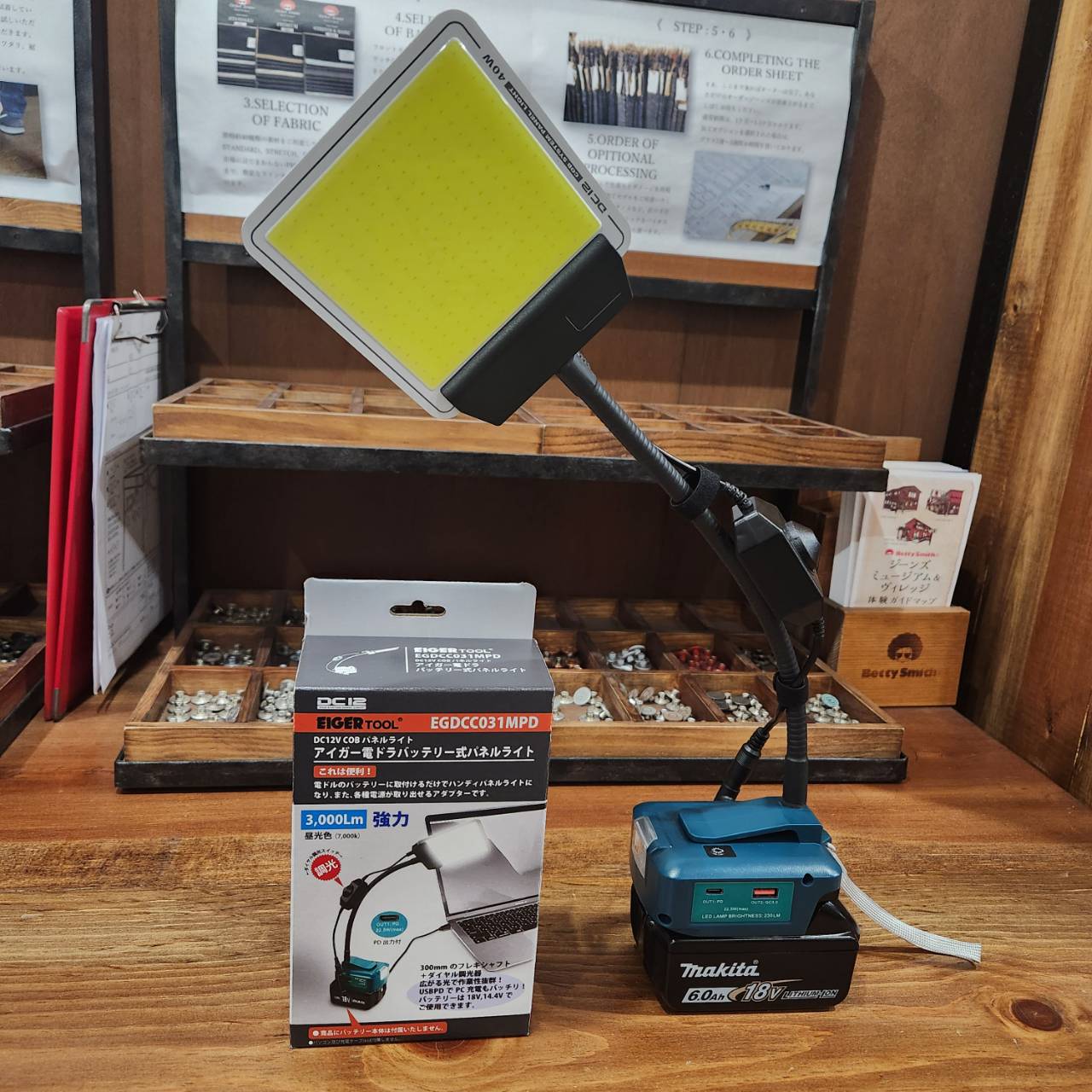 アイガーツール EIGERTOOL EGJ321 充電バッテリーリチューム 安い，新作登場 アイガーツール EIGERTOOL EGJ321 充電バッテリー