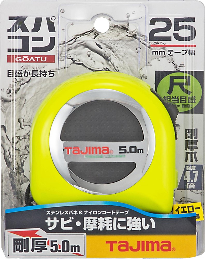 タジマ 剛厚スパコン25 | メーカー一覧,TAJIMA(タジマ) | 秀久ONLINE STORE