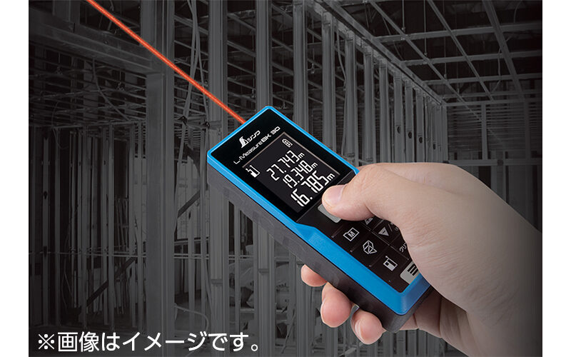 シンワ測定 レーザー距離計 L-Measure BK30 78165 | 測定・測量 | 秀久