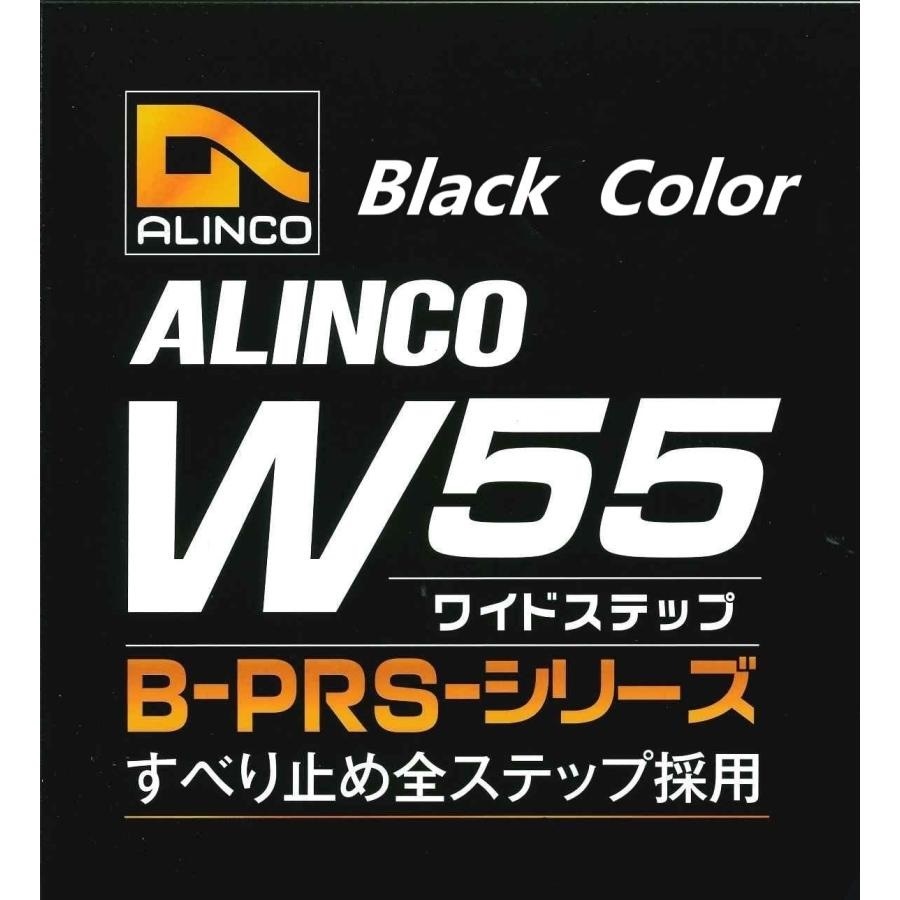 早い者勝ち‼️ラジャス⭐️アピナールソープ&イオンゴールド 2点セット❣️純金リンパ⭐️ 楽天市場】【SPECIAL PRICE】指輪 レディース 太め 9mm リング