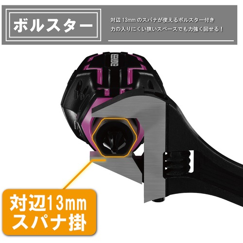 エンジニア STUBBYドライヴ ＆ へクスローブ極短 DZ-93P