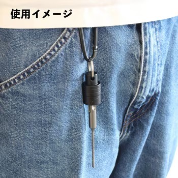 ビッグマン ビットホルダーSDSプラス用 ATS-79 | メーカー一覧,BIG MAN