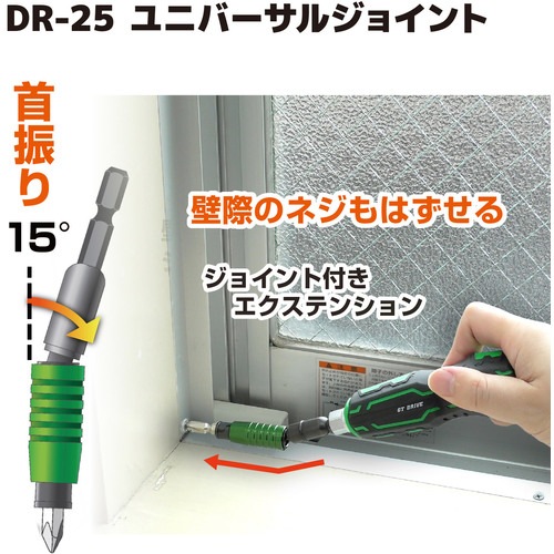 エンジニア ネジレスQセット DXZ-41 | メーカー一覧,ENGINEER