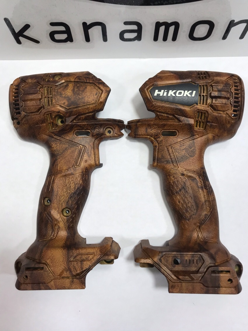 1_000000000033.jpg?1678209908