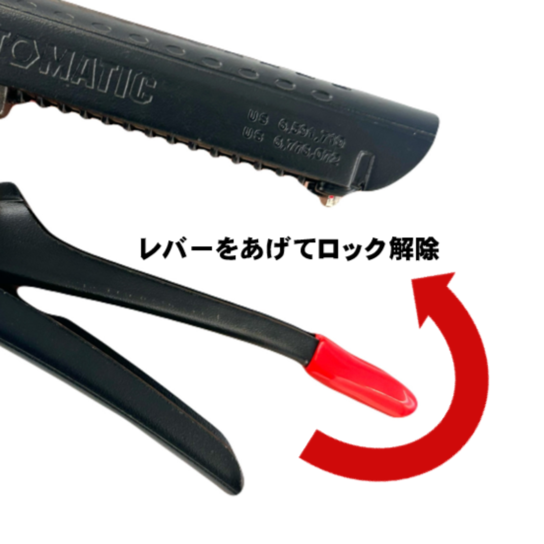 DREX オートマチックバイスプライヤ C型 | メーカー一覧,DREX | 秀久