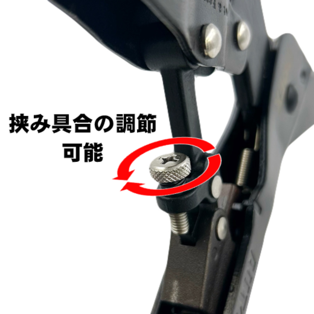 DREX オートマチックバイスプライヤ C型 | メーカー一覧,DREX | 秀久