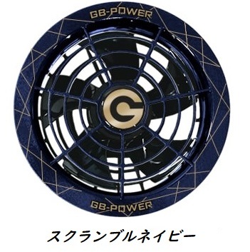 長信ジャパン GB-POWER 28V Amazon.co.jp: 長信ジャパン GB-POWER 28V ファン+バッテリー