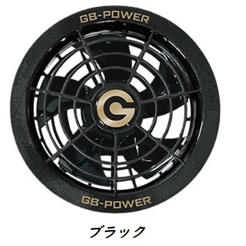 長信ジャパン GB-POWER 28V Amazon.co.jp: 長信ジャパン GB-POWER 28V バッテリーセット