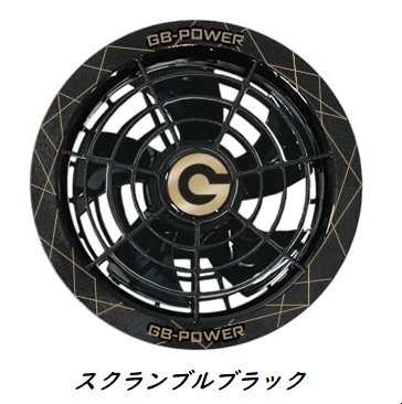 長信ジャパン 28V Sブラック Amazon.co.jp: 長信ジャパン 2025年 28V バッテリー ファン