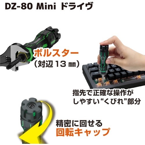 エンジニア マイキット KS-41 | メーカー一覧,ENGINEER(エンジニア