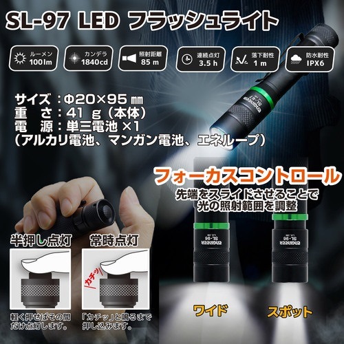 エンジニア マイキット KS-41 | メーカー一覧,ENGINEER(エンジニア