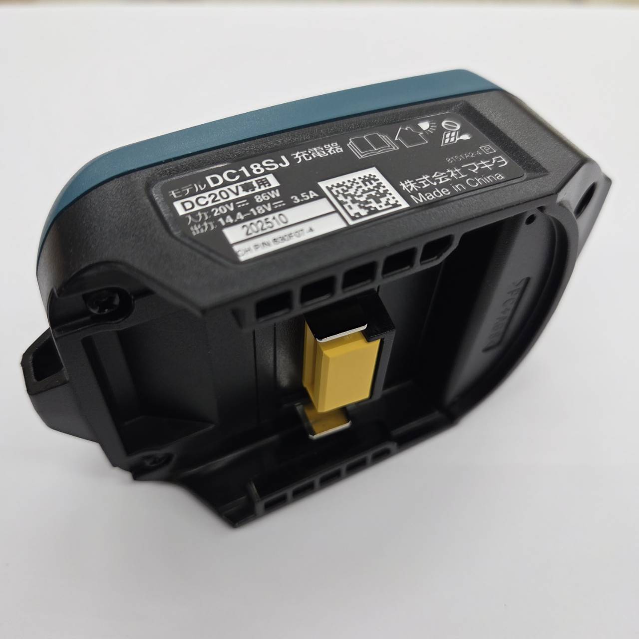 #ta様 MAKITA(マキタ) 充電器 A-79859 | メーカー一覧,makita(マキタ) | 秀久