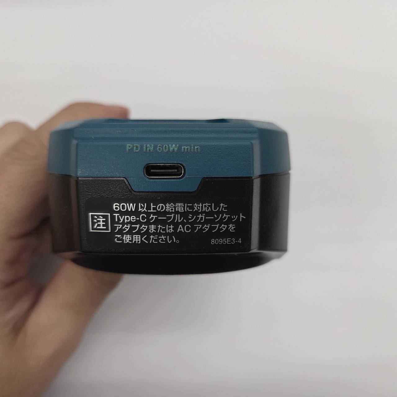 MAKITA(マキタ) 充電器 A-79859 | メーカー一覧,makita(マキタ) | 秀久