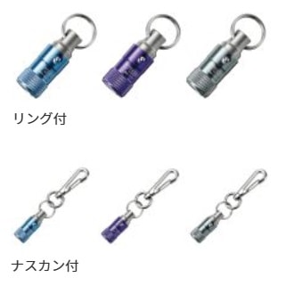 トップ工業(TOP) 携帯用ワンタッチ式ソケットホルダー EWHシリーズ
