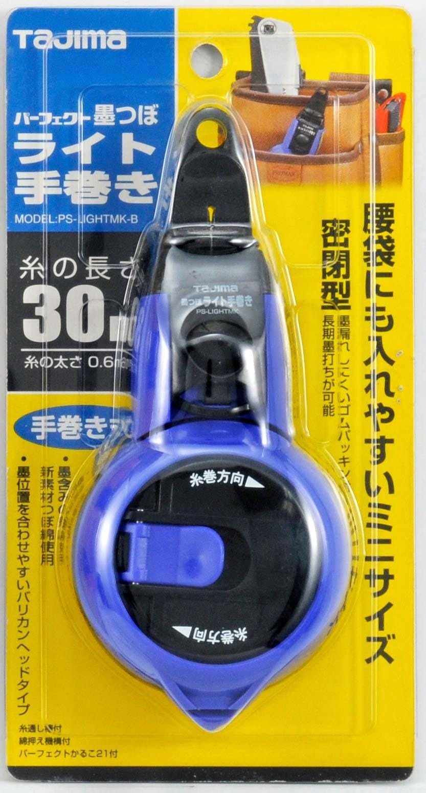 TAJIMA(タジマ) パーフェクト墨つぼライト手巻き PS-LIGHTMK-B