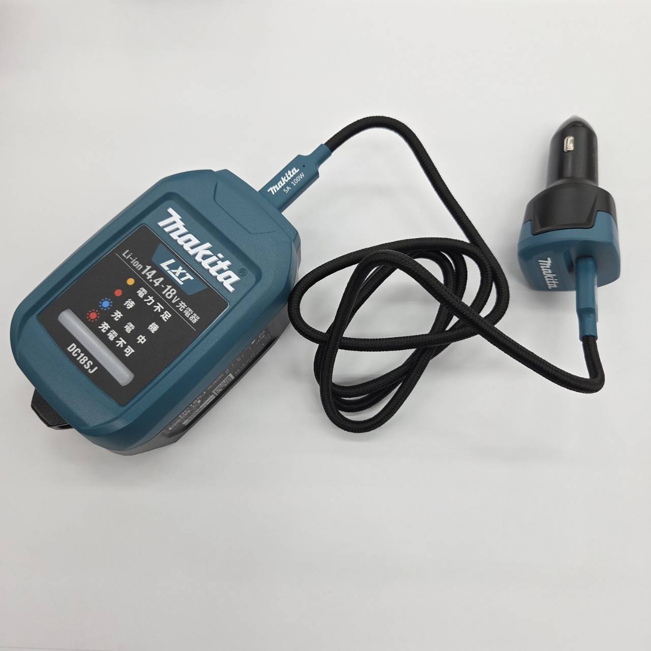 MAKITA(マキタ) 自動車用充電器 DC18SJ | メーカー一覧,makita(マキタ
