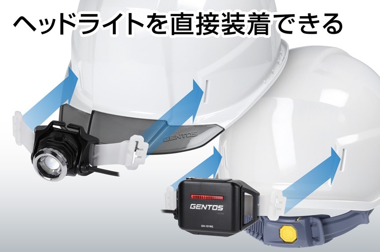 灯眼のシャナ II ESTIMA AERAS G Edition Custom 灯眼のシャナ II