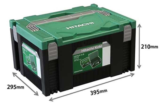 HiKOKI(ハイコーキ) システムケース | 電動工具アクセサリ | 秀久