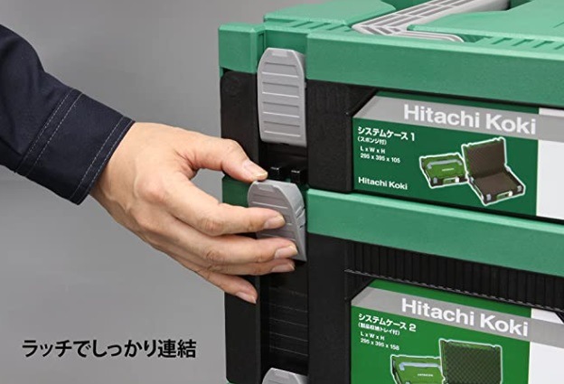 Hikoki ハイコーキ　システムケース１用　オーガナイザー　セットB＆セットC Hikoki ハイコーキ システムケース1用 オーガナイザー セット