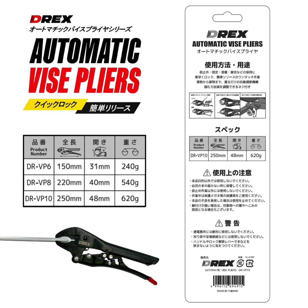 【売れなきゃ処分！】V系＊フライヤー ＊ ヴィジュアル系 V系 フライヤー 40枚セット - メルカリ