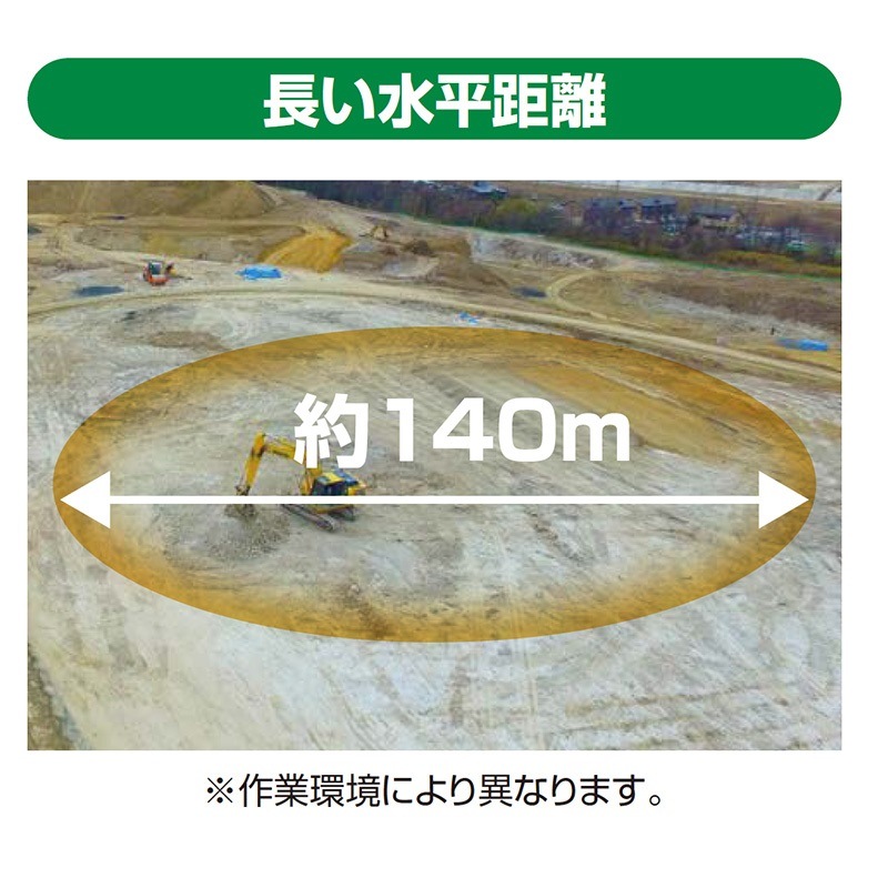 k出品になります。 両面コンパクトフリー | ムラテックKDS株式会社