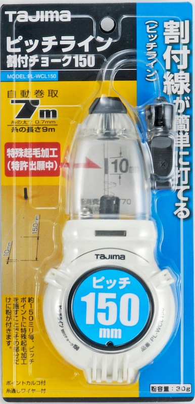 TAJIMA(タジマ) ピッチライン 割付チョーク | 測定・測量 | 秀久