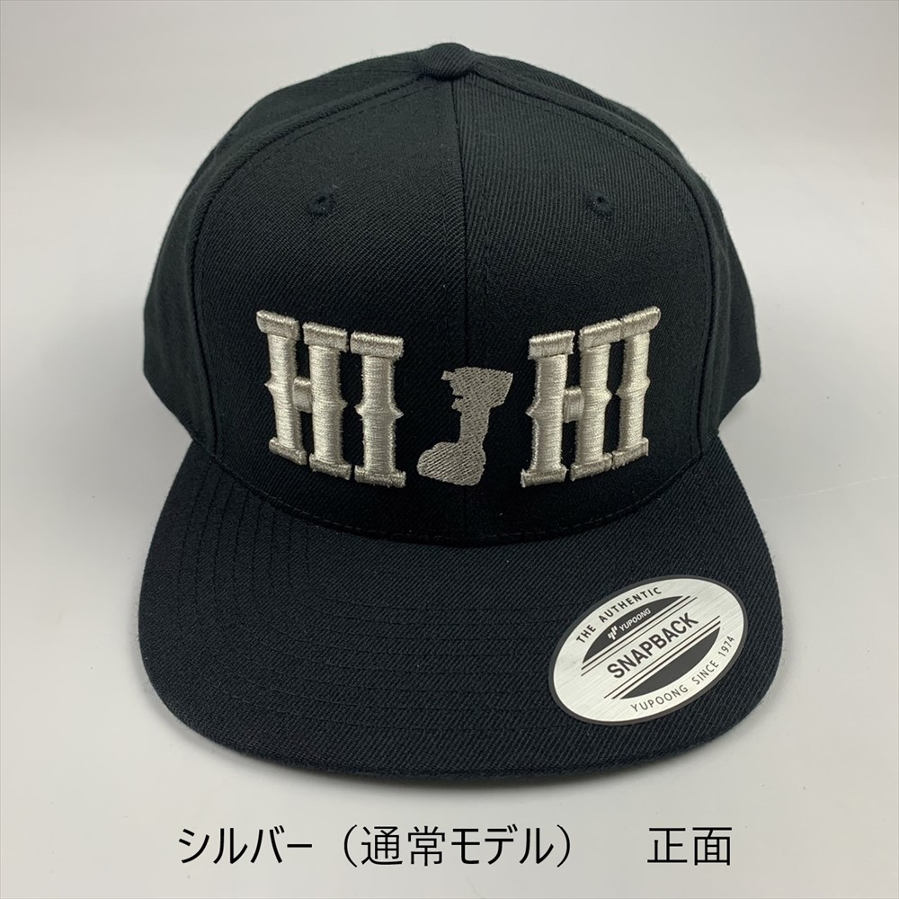秀久オリジナルキャップ スナップバックキャップ HIHIインパクト