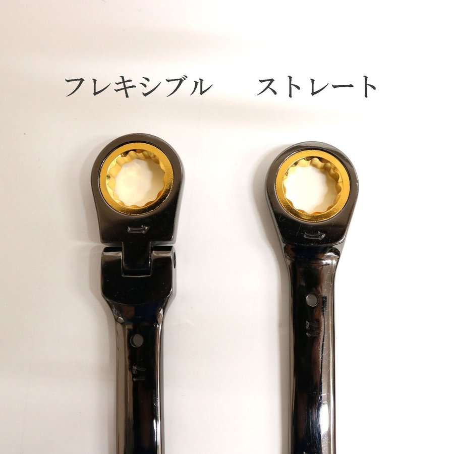 侍BLACK フレキシブルギアレンチ 各サイズ | メーカー一覧,侍BLACK ...