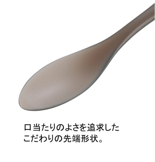 CAPTAIN STAG(キャプテンスタッグ) G-FLOATTPX 樹脂製高耐熱スプーンS