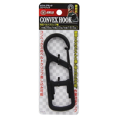 SK11(藤原産業) コンベフック | メーカー一覧,SK11（藤原産業） | 秀久