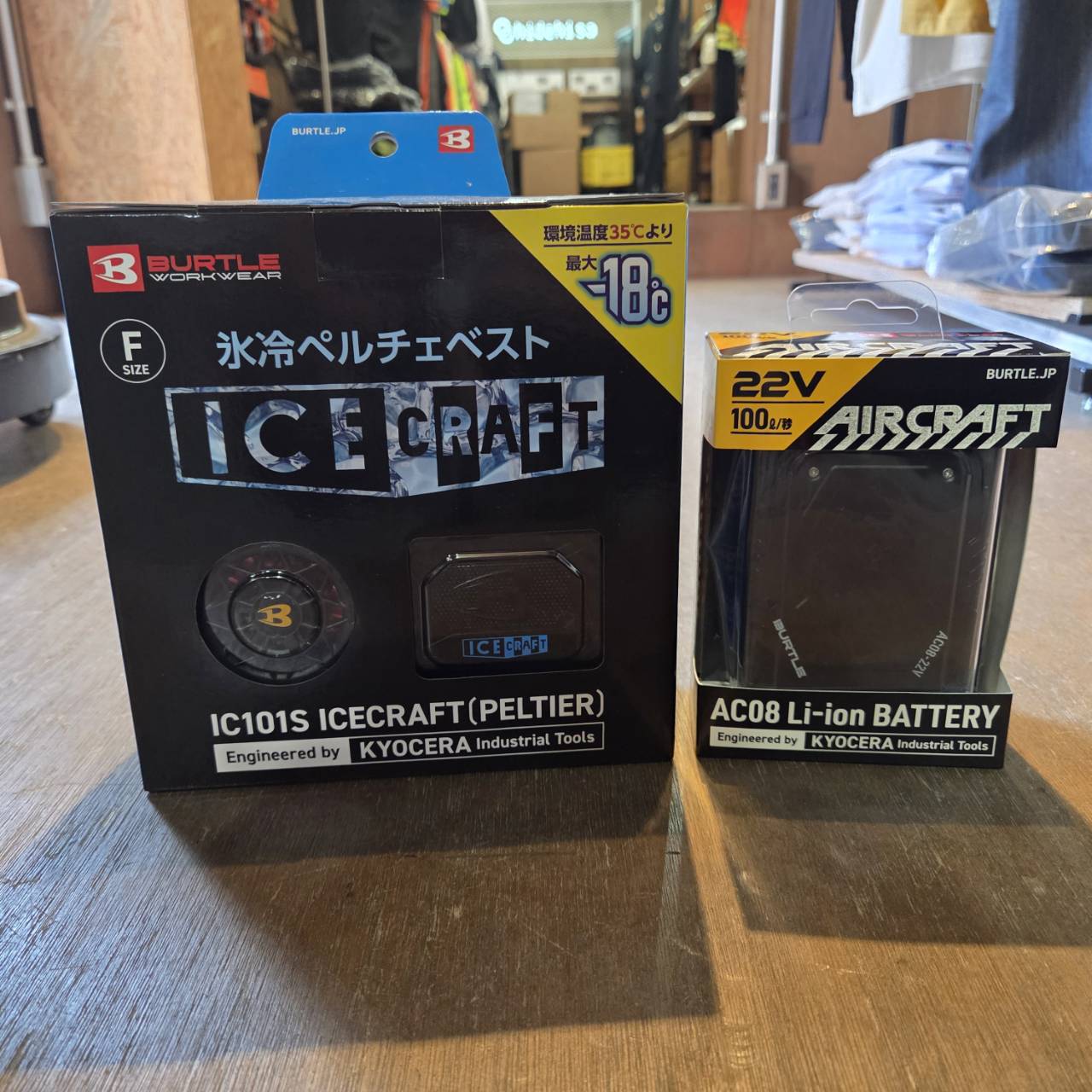 BURTLE アイスクラフト(ペルチェ) IC101S ＋AC08付き | メーカー一覧