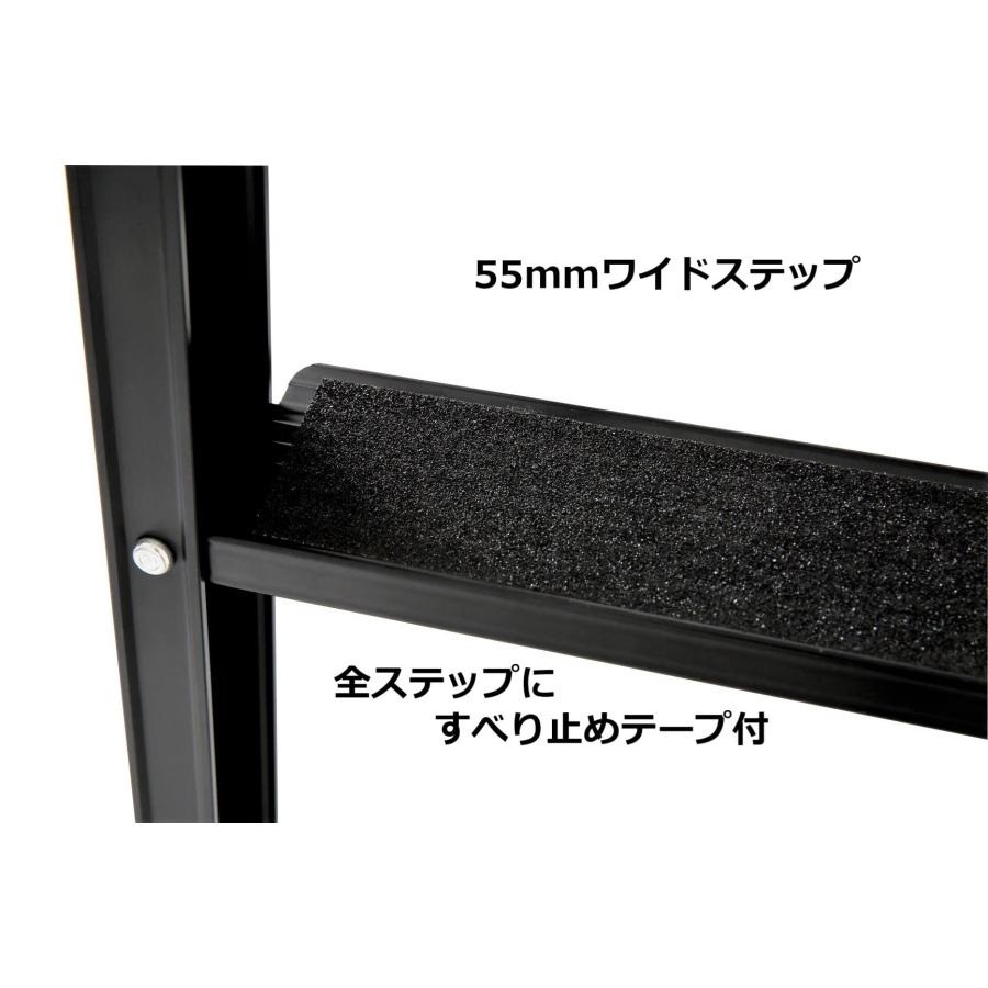 アルインコ(ALINCO) ブラック兼用脚立 B-PRS-90(3尺) | メーカー一覧