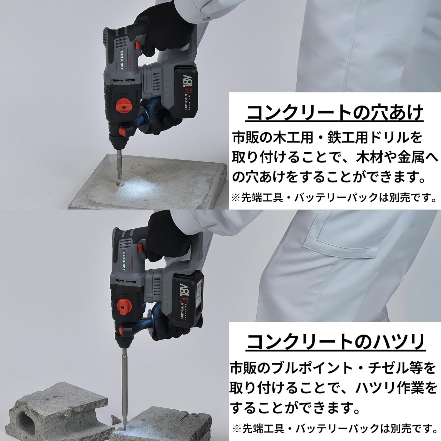 パンマンカスタム アサラト　入手困難 即完売品 オイル仕上げ パンマンカスタム アサラト 入手困難 即完売品 オイル仕上げ