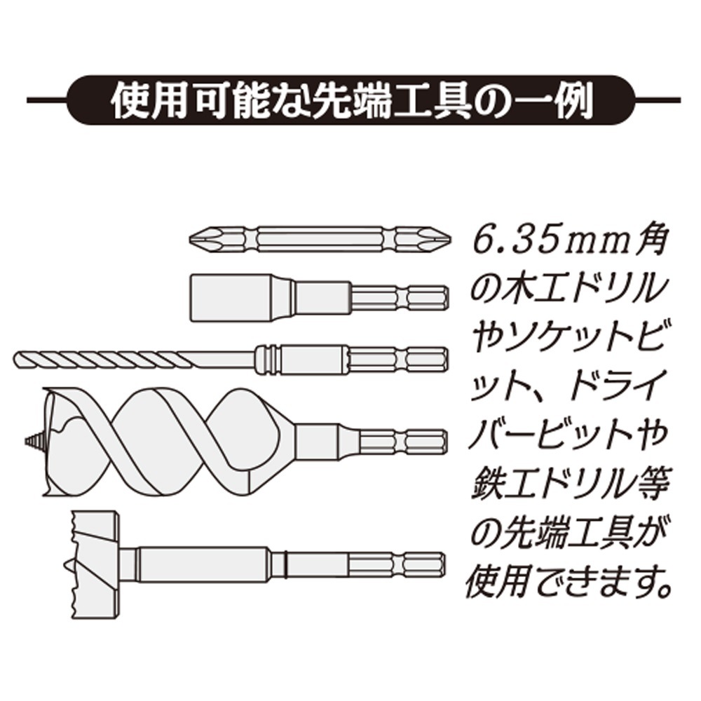 KOSEI(コーセイ) ロック式エクステンションバー 40V対応 BPEX