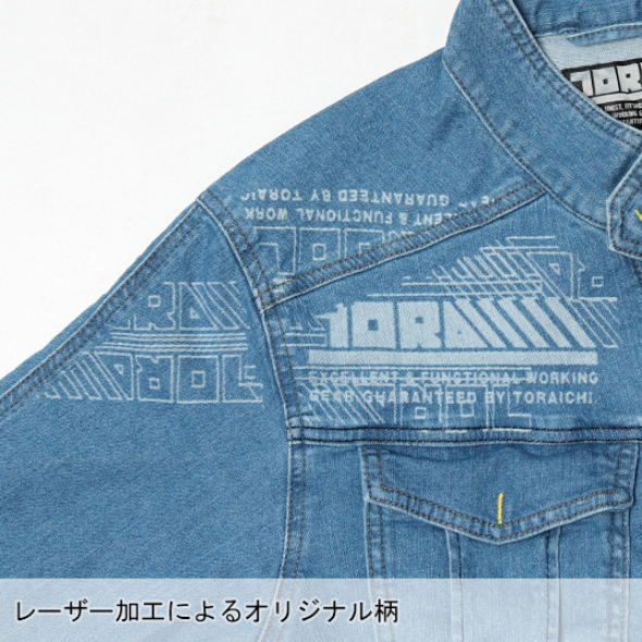 寅壱 8961-554 LA蛇腹ライダースジャケット 【限定品】 | YouTube紹介