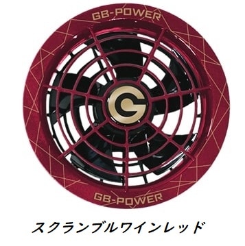 今年モデル　長信ジャパン ワインレッド　GB428 バッテリー ファン 28V GB428PD+GF1】※PDポート付き【2025年28V】熱中症対策 長信