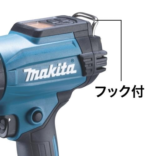マキタ 40V 充電式ヒートガン HG001GZK | メーカー一覧,makita(マキタ