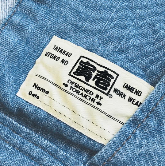 寅壱 8960-554 デニム蛇腹ライダースジャケット | YouTube紹介製品