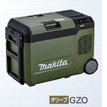 マキタ 充電式保冷温庫 CW006GZ/GZO 40V/18V兼用 本体のみ | メーカー